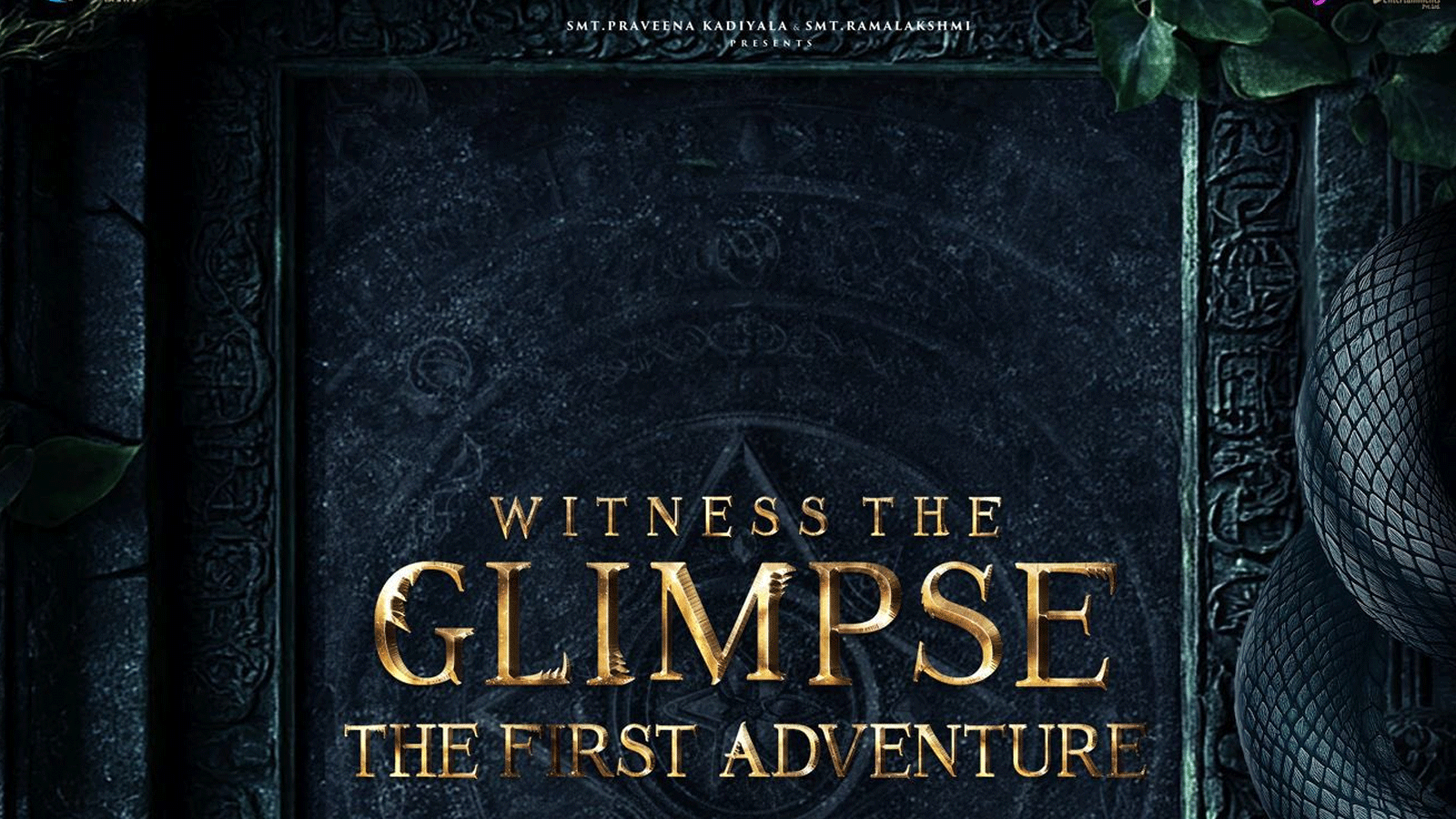 Subrahmanyaa | అద్వయ్‌ సుబ్రహ్మణ్య గ్లింప్స్‌ ఫస్ట్‌ అడ్వెంచర్‌ టైం ఫిక్స్‌