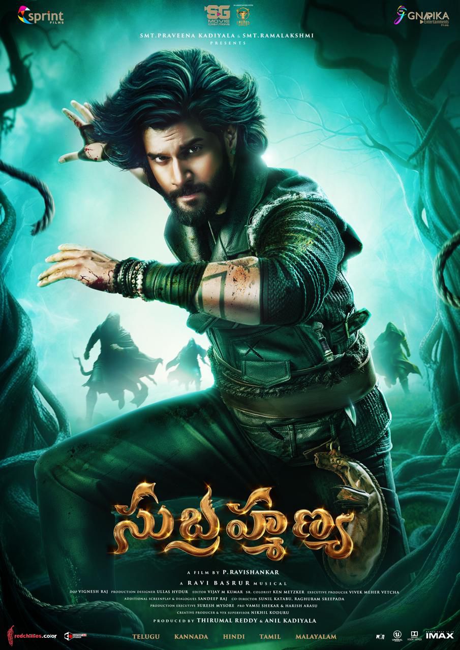Subrahmanyaa