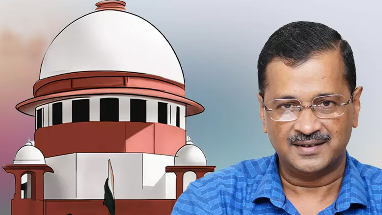 Supreme Court | అరవింద్‌ కేజ్రీవాల్‌ బెయిల్‌ పిటిషన్‌పై తీర్పును రిజర్వ్‌ చేసిన సుప్రీంకోర్టు..