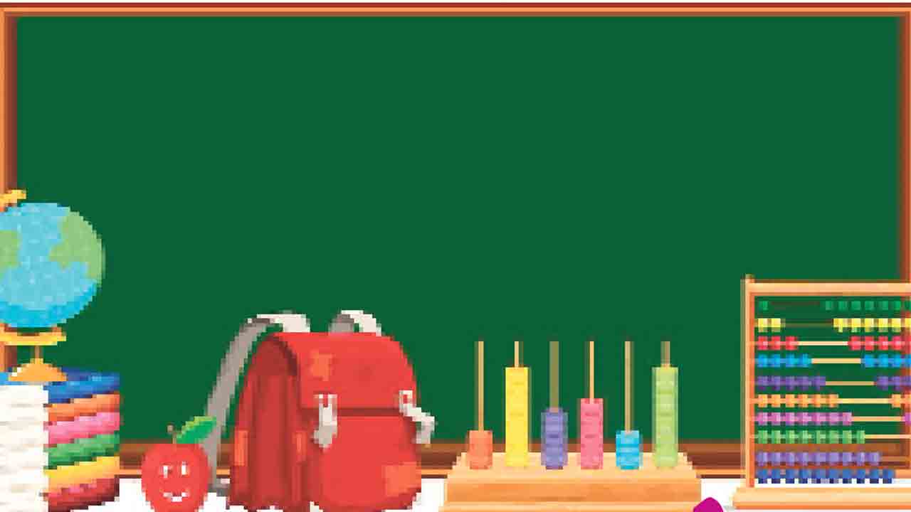 మాస్టార్లు