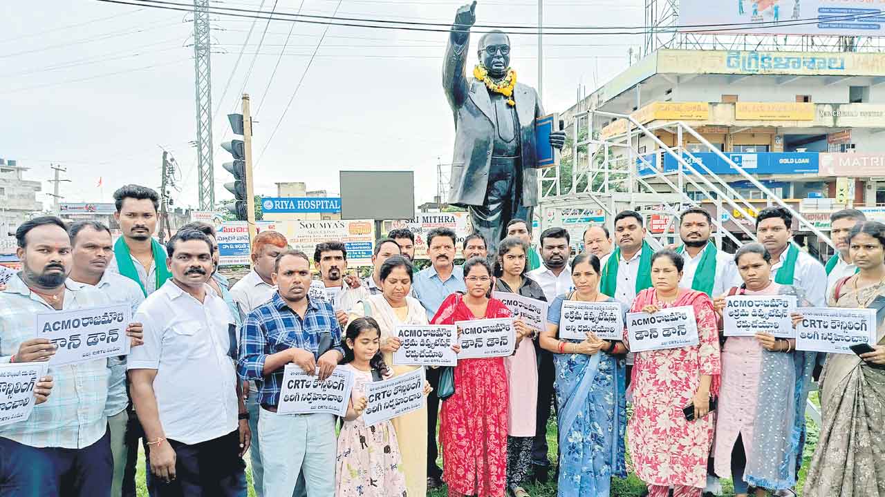 గిరి విద్య అస్తవ్యస్తం