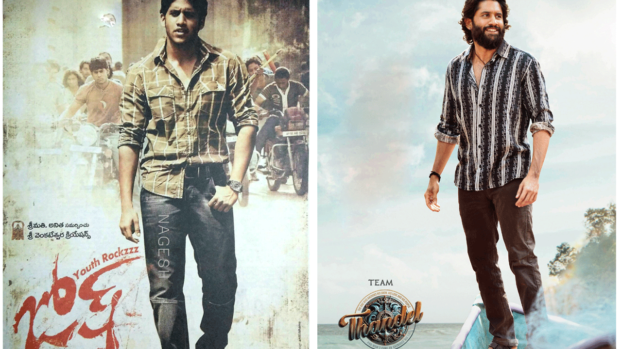 Thandel | జోష్‌ టు తండేల్‌.. నాగచైతన్య జర్నీకి ఎన్నేండ్లో తెలుసా..?