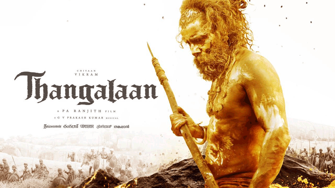 Thangalaan | గూస్‌బంప్స్‌ తెప్పిస్తోన్న విక్రమ్ తంగలాన్‌ వార్ వీడియో సాంగ్‌