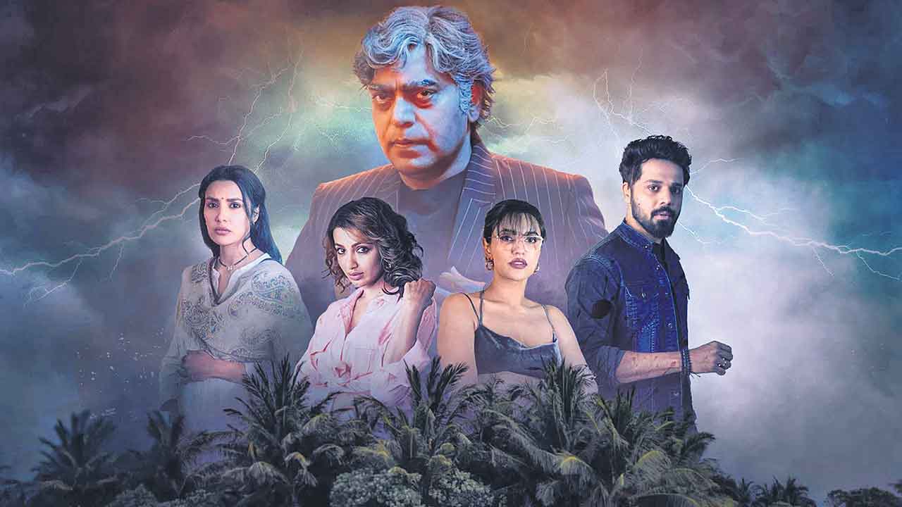 మోక్షం దొరికేనా!?