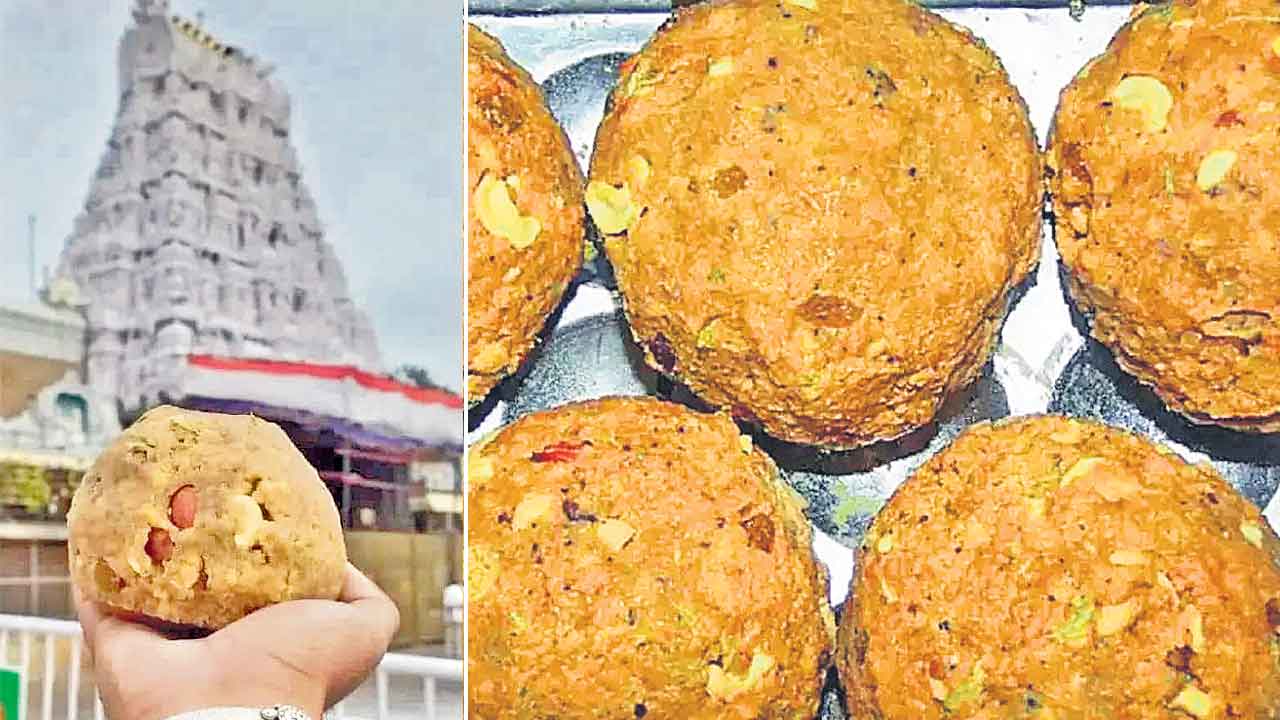 తిరుమల లడ్డూపై దుమారం