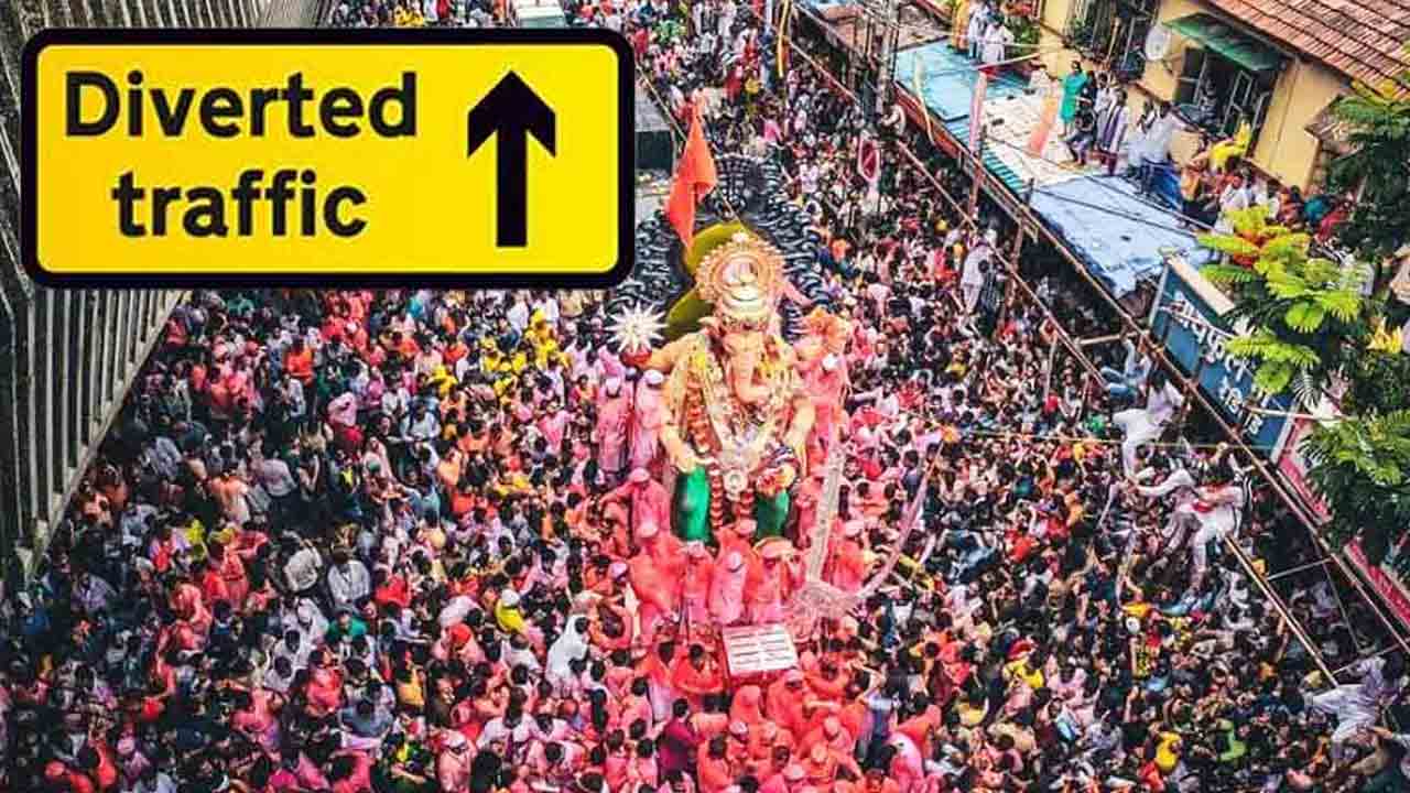 Traffic Restrictions | గణేష్‌ నిమజ్జనం.. రేపు ఉదయం వరకు హైదరాబాద్‌లో ట్రాఫిక్‌ ఆంక్షలు