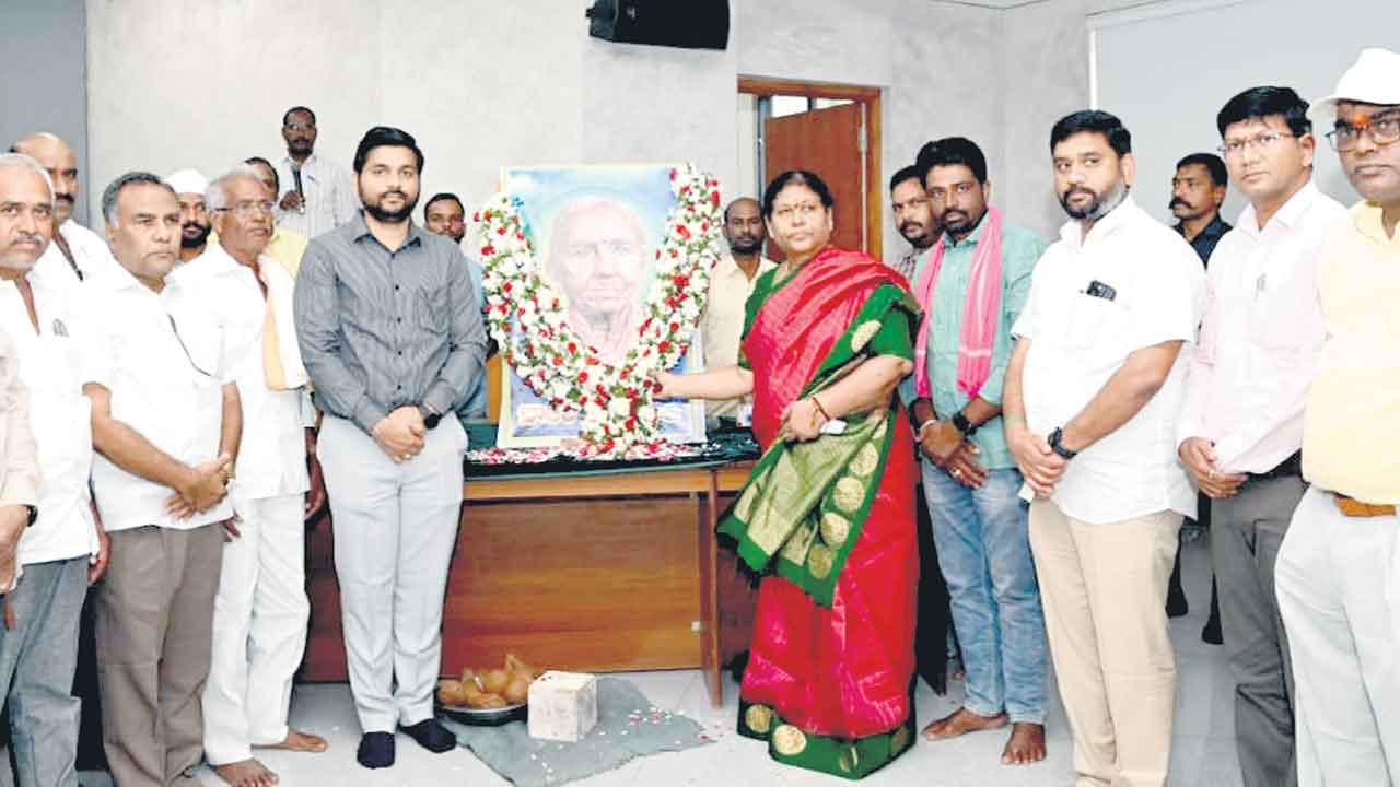 చాకలి ఐలమ్మకు ఘన నివాళి