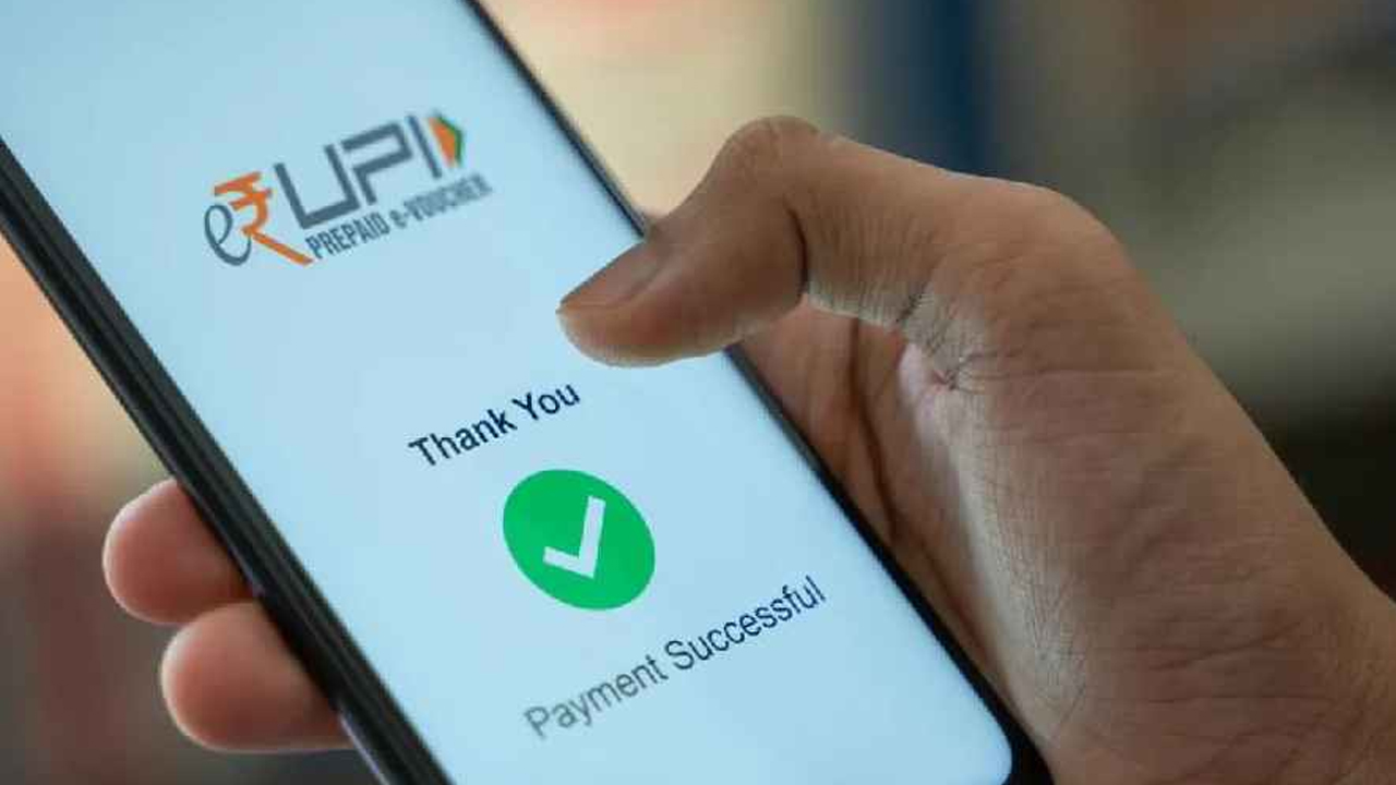 UPI Transactions | యూపీఏ పేమెంట్స్‌లో డిసెంబర్ రికార్డు.. రూ.23.25 లక్షల కోట్లకు లావాదేవీలు..!