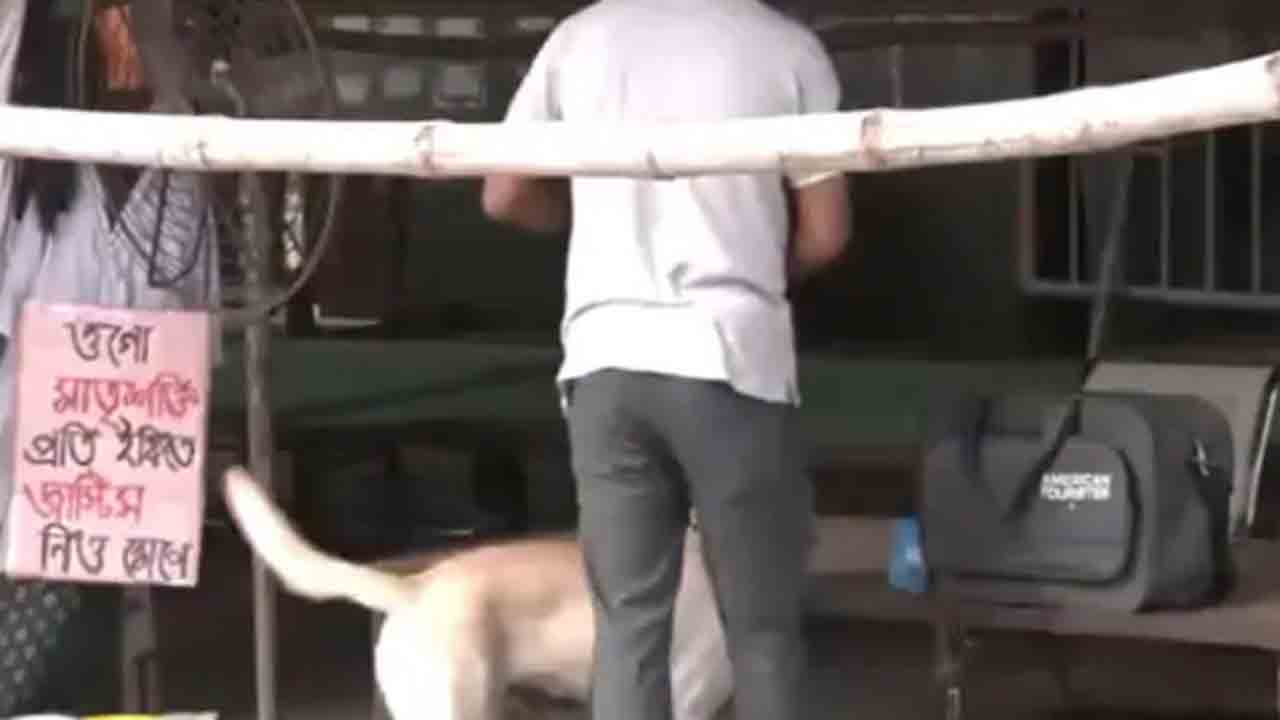 suspicious bag | ఆర్జీ కర్‌ హాస్పిటల్‌ ఆవరణలో బ్యాగ్ కలకలం.. డాగ్‌, బాంబ్‌ స్క్వాడ్‌తో తనిఖీలు