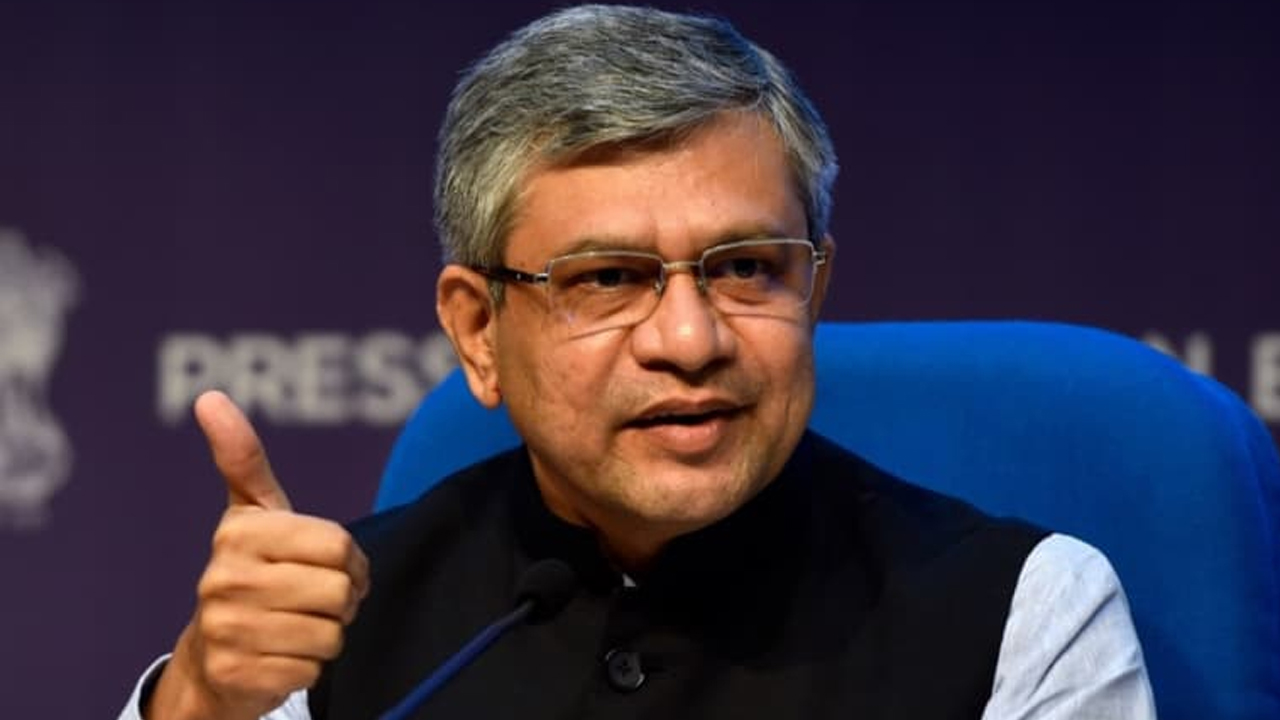 Chandrayaan-4 | కేంద్ర కేబినెట్‌ కీలక నిర్ణయాలు.. ఎన్‌పీకే ఎరువులకు రూ.24వేలకోట్ల సబ్సిడీ.. చంద్రయాన్‌-4కి ఆమోదం