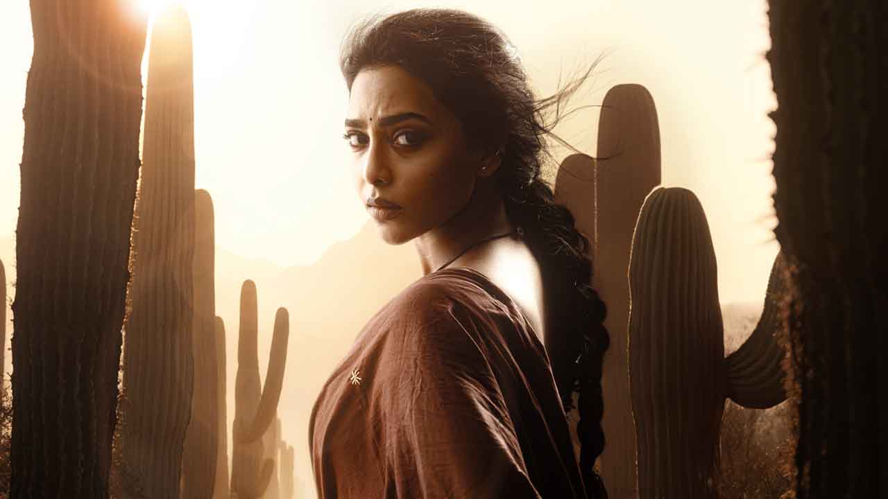 ఉద్వేగాల వసంత