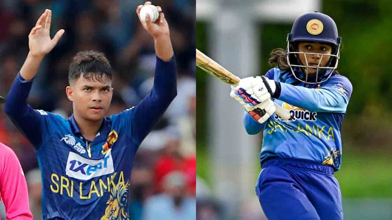 ICC | ఐసీసీ అవార్డుల్లో శ్రీ‌లంక జోరు.. భార‌త్‌పై చెల‌రేగిన ఆ ఇద్ద‌రే విజేత‌లు