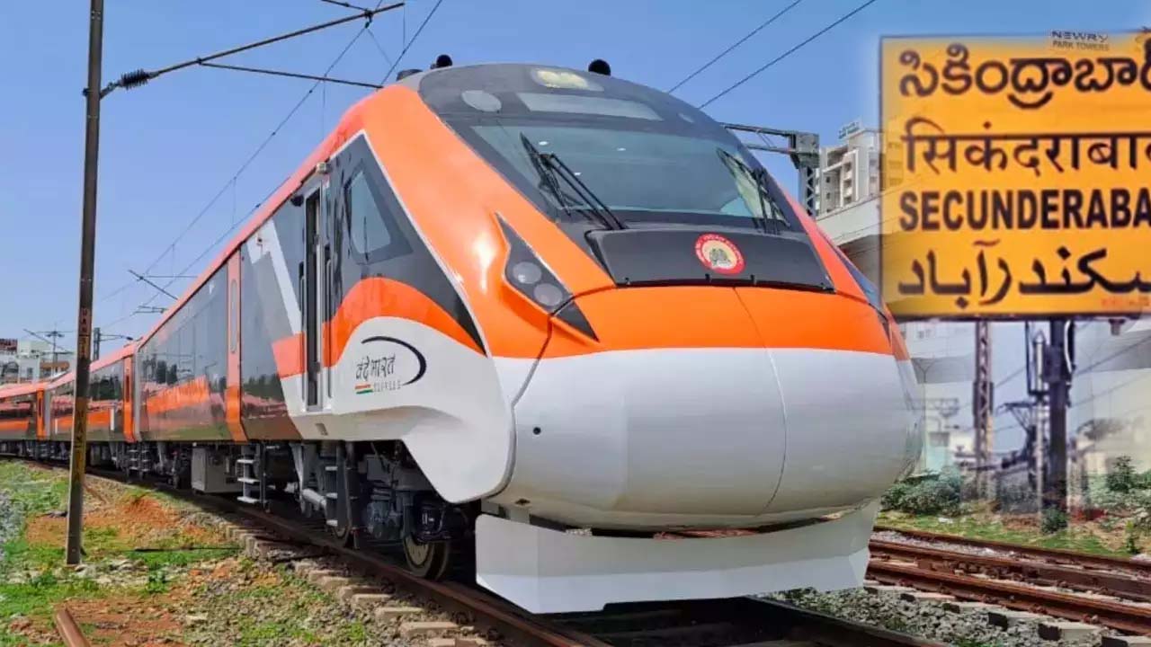 Vande Bharat | నాగ్‌పూర్‌-సికింద్రాబాద్‌ మధ్య వందే భారత్‌.. 14న గ్రీన్‌ సిగ్నల్‌ ఇవ్వనున్న ప్రధాని మోదీ..