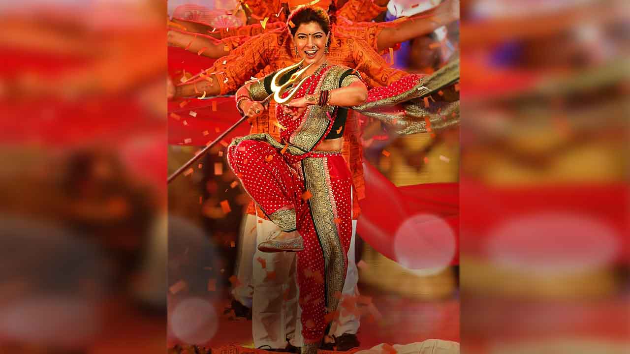 భక్తి ప్రధాన గీతం గజానన