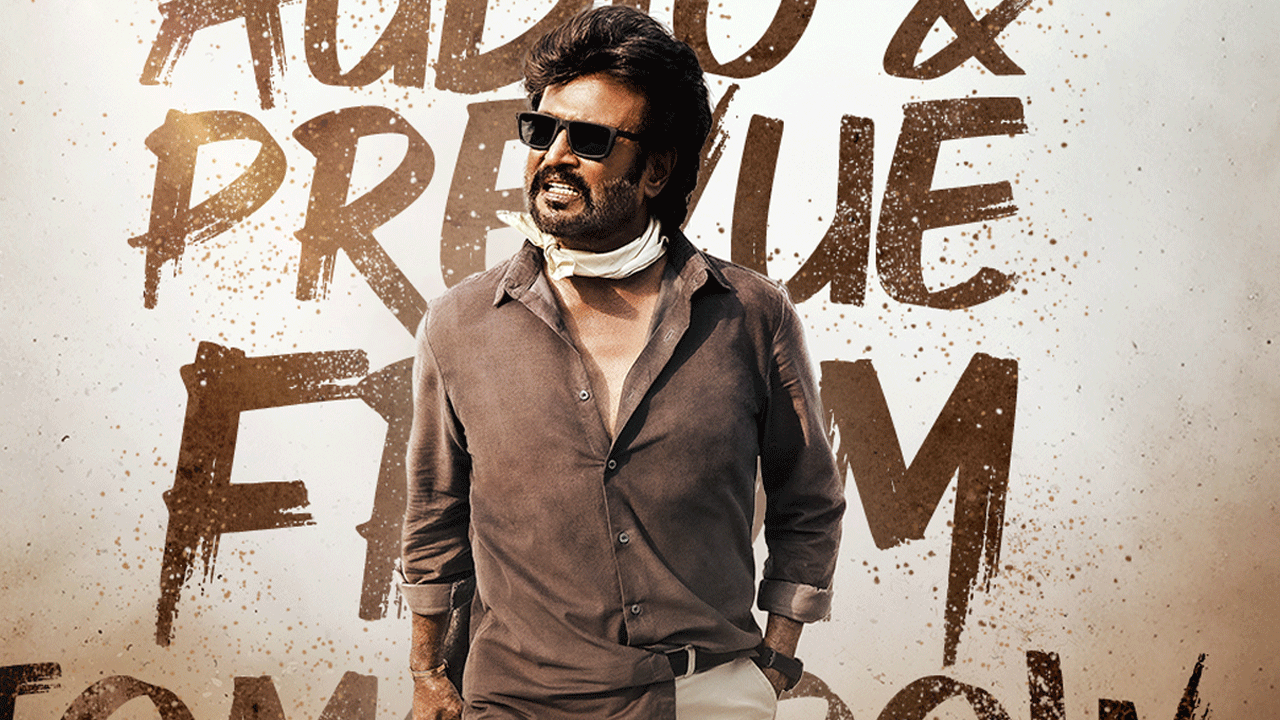 Vettaiyan | రజినీకాంత్‌ స్టైల్ అదుర్స్‌.. వెట్టైయాన్‌ ఆడియో, Prevue లాంచ్ టైం ఫైనల్‌