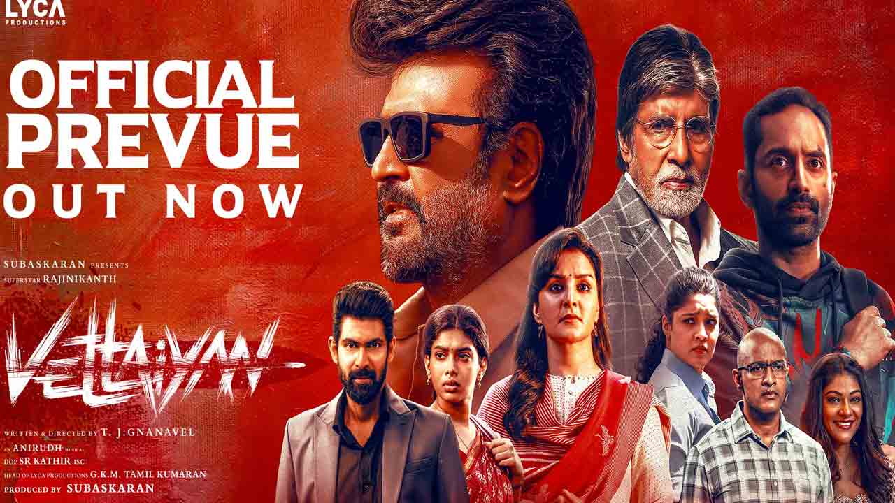 Vettaiyan Movie | ర‌జనీకాంత్ ‘వెట్టయాన్‌’ టీజ‌ర్ రిలీజ్