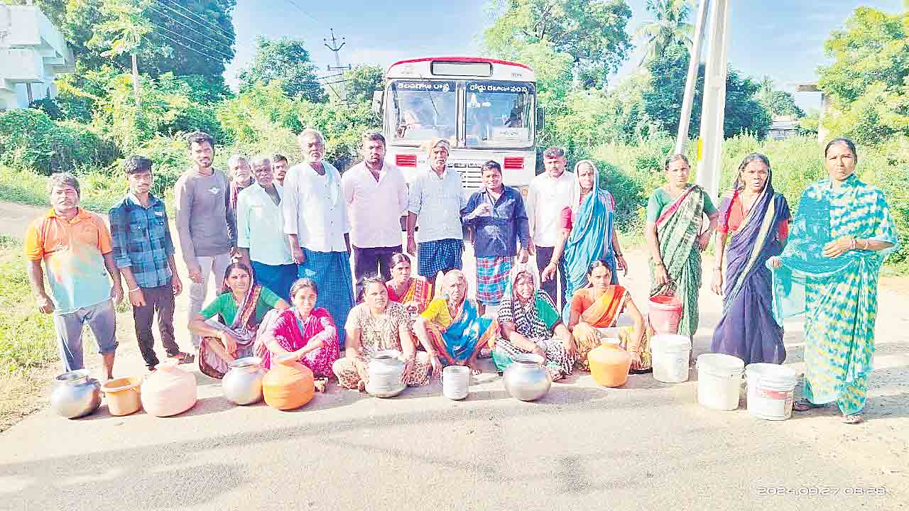 తాగునీటి కోసం ధర్నా ..