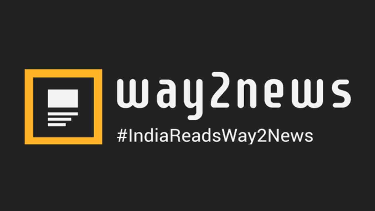 వే2న్యూస్‌ 117 కోట్ల సేకరణ