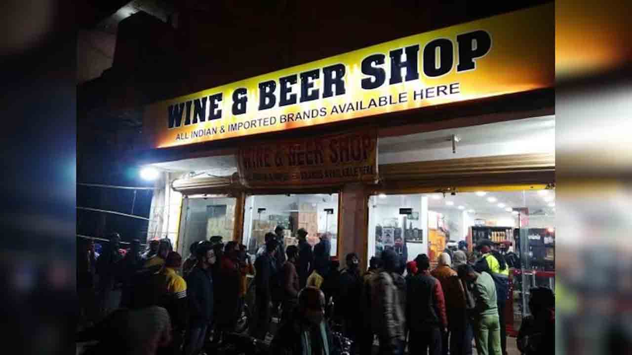 Wine Shops | మద్యం ప్రియులకు బ్యాడ్‌ న్యూస్‌.. రెండు రోజులు వైన్స్‌ బంద్‌