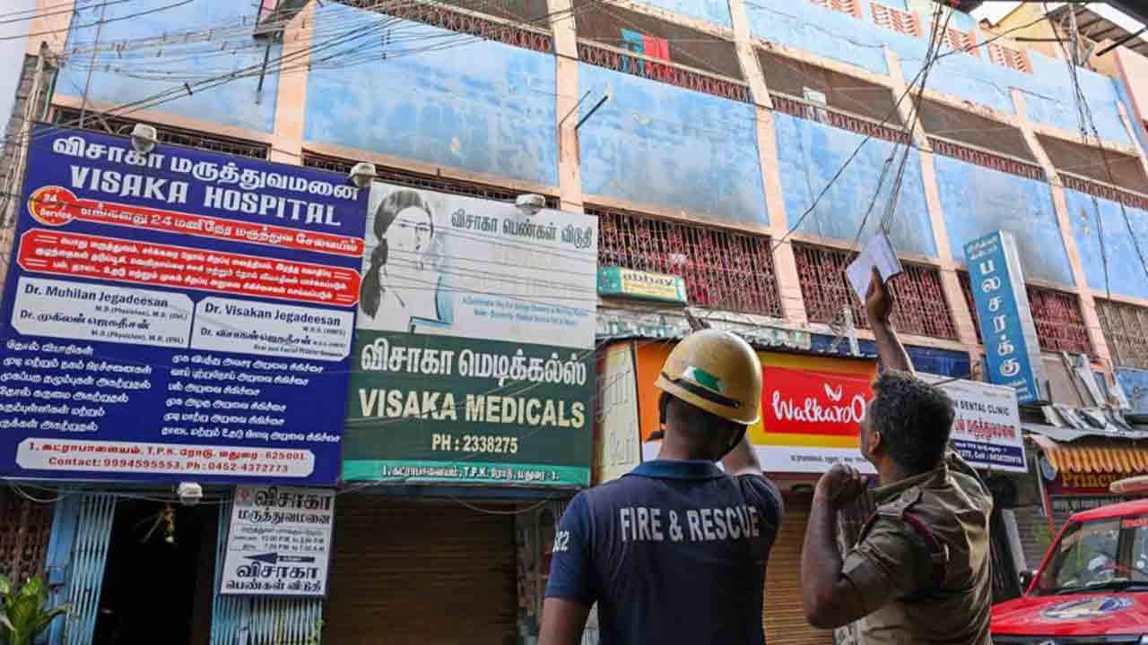 Fridge Compressor Explodes | లేడీస్‌ హాస్టల్‌లో పేలిన ఫ్రిడ్జ్ కంప్రెసర్.. ఇద్దరు మహిళలు మృతి