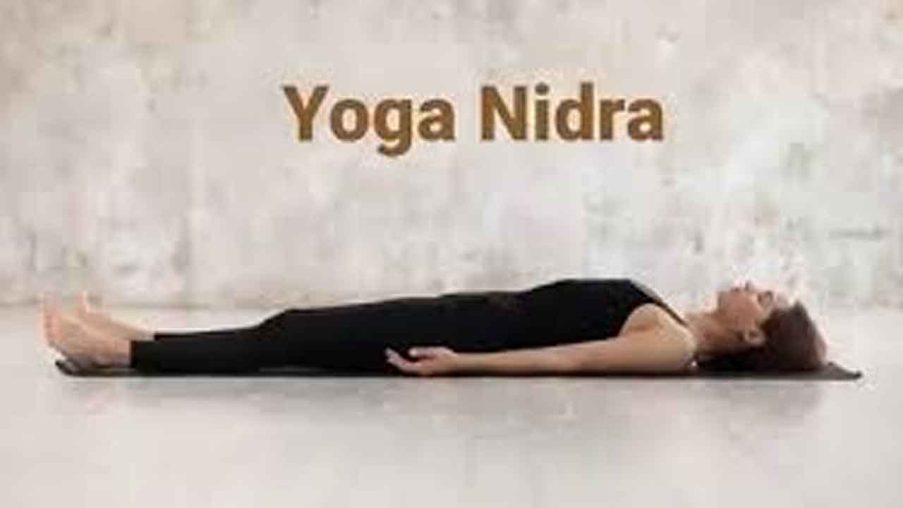Yoga Nidra | యోగ నిద్రతో మెదడులో మార్పులు.. ఎంత అనుభవం ఉంటే అంత మెరుగైన ఫలితాలు