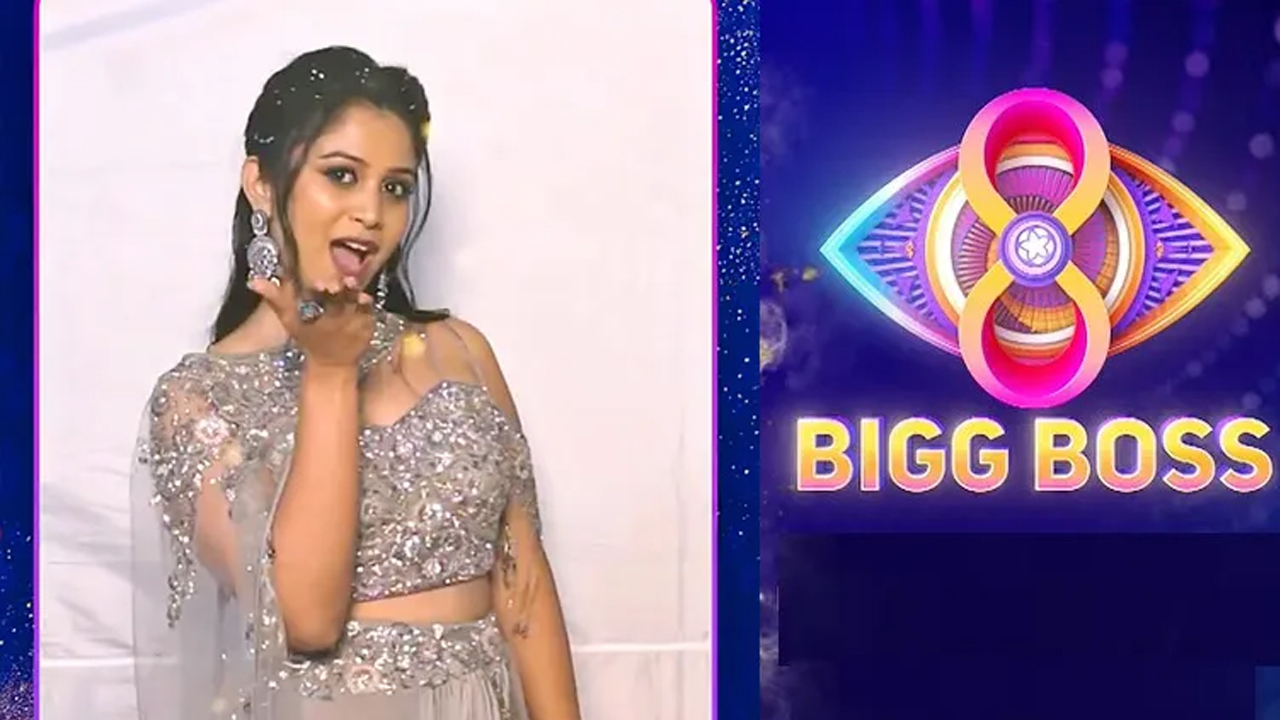 Bigg Boss 8 Telugu | బిగ్‌ బాస్‌ 8 తెలుగు షురూ.. తొలి కంటెస్టెంట్‌ ఎవరంటే..?