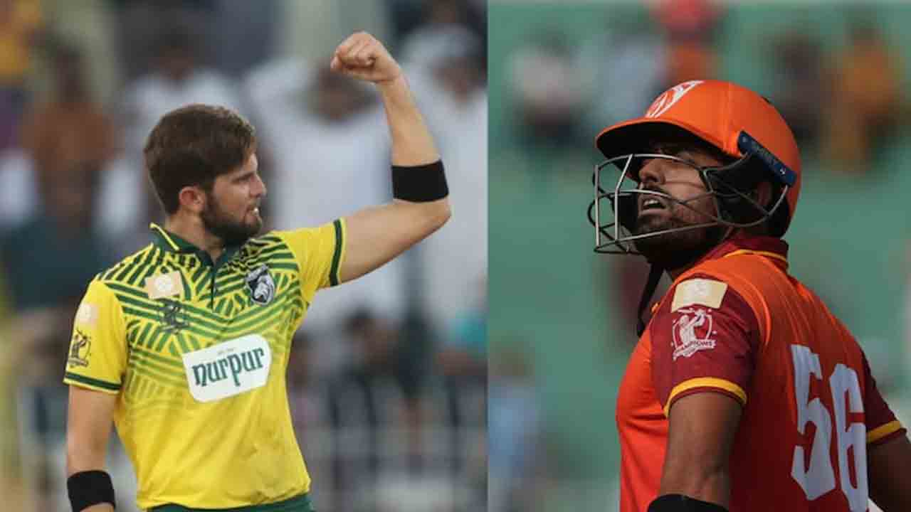 Champions One Day Cup | బాబ‌ర్ సెంచ‌రీ మిస్.. ఆఫ్రిది సంబురం చూశారా..!