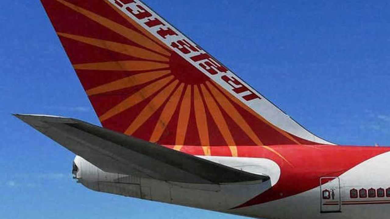 Air India: మాస్కోలో ఎయిర్ ఇండియా విమానం ఎమర్జెన్సీ ల్యాండింగ్