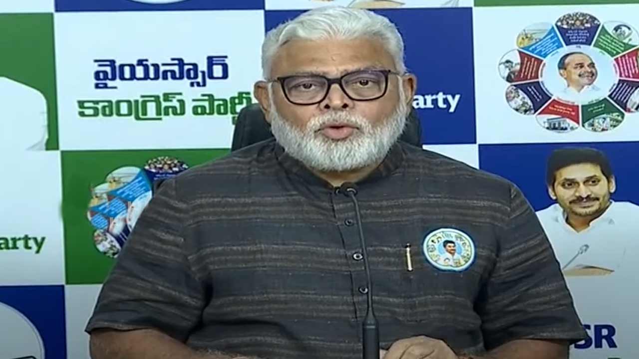 Ambati Rambabu | మాజీ సీఎం తిరుమలకు వెళ్లాలంటే ఎవరి అనుమతి కావాలి.. అంబటి రాంబాబు ఫైర్‌