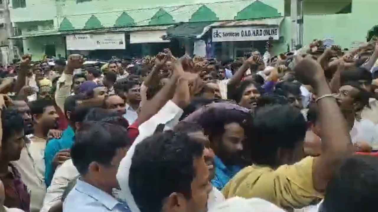 Artisans | ఆర్టిజెన్స్ ధర్నాతో దద్దరిల్లిన మింట్ కాంపౌండ్‌