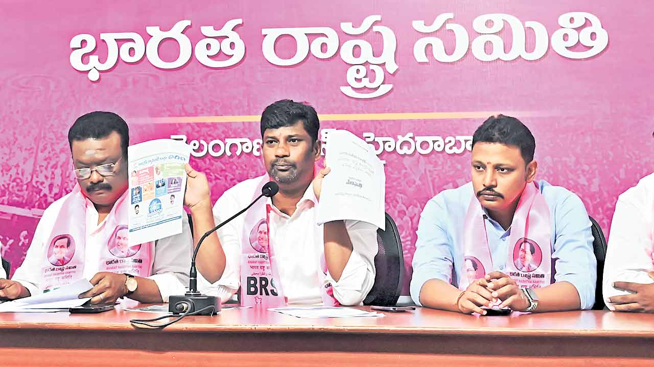 ఫ్యూచర్‌ సిటీ ‘రియల్‌’ దందా