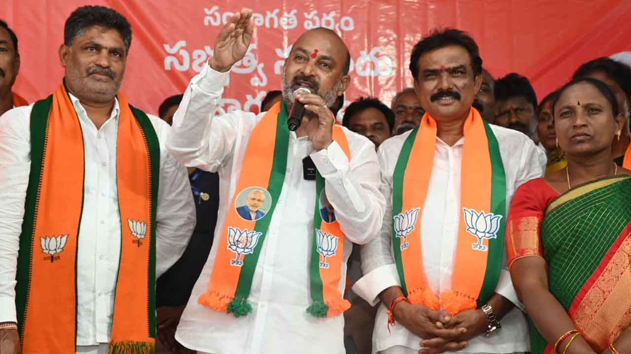 Bandi Sanjay | హైడ్రాపై విశ్వాసం పోతోంది : బండి సంజయ్‌