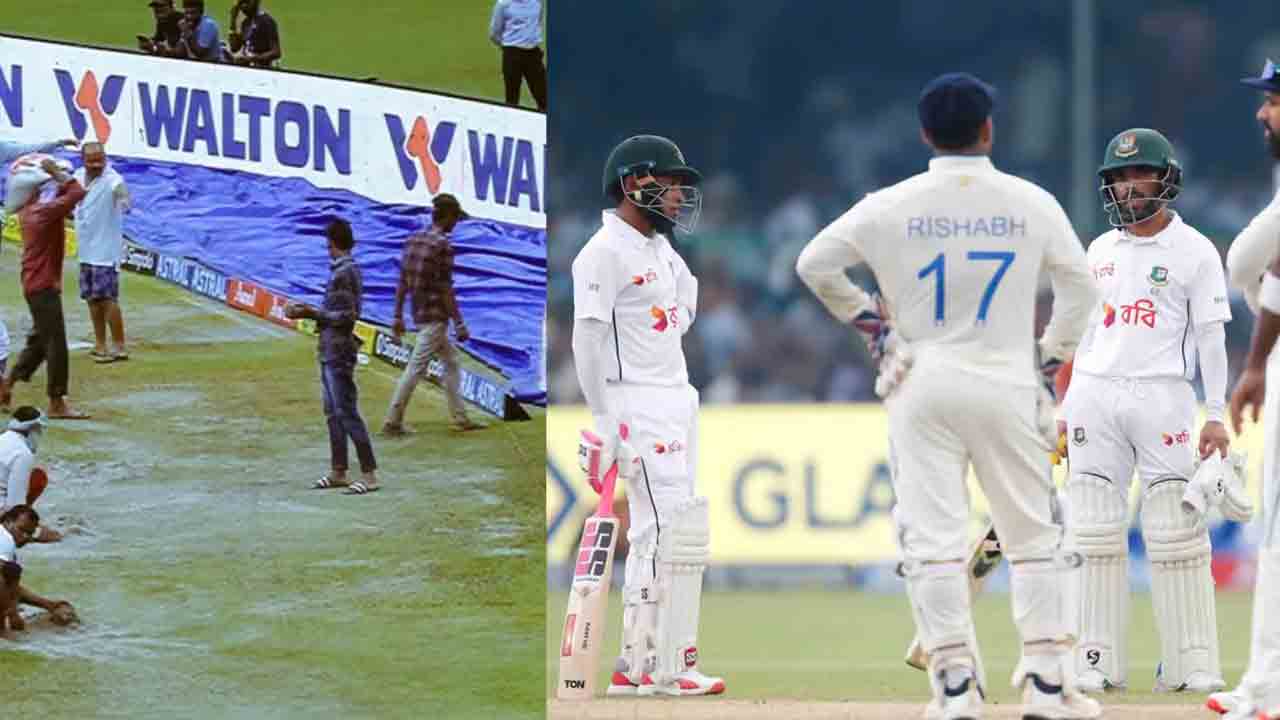 Rain Stops Play | ఒక్క‌రోజులో ఆర‌బెట్ట‌లేరా?.. ఇంకా పాత‌ ప‌ద్ధ‌తులేనా?
