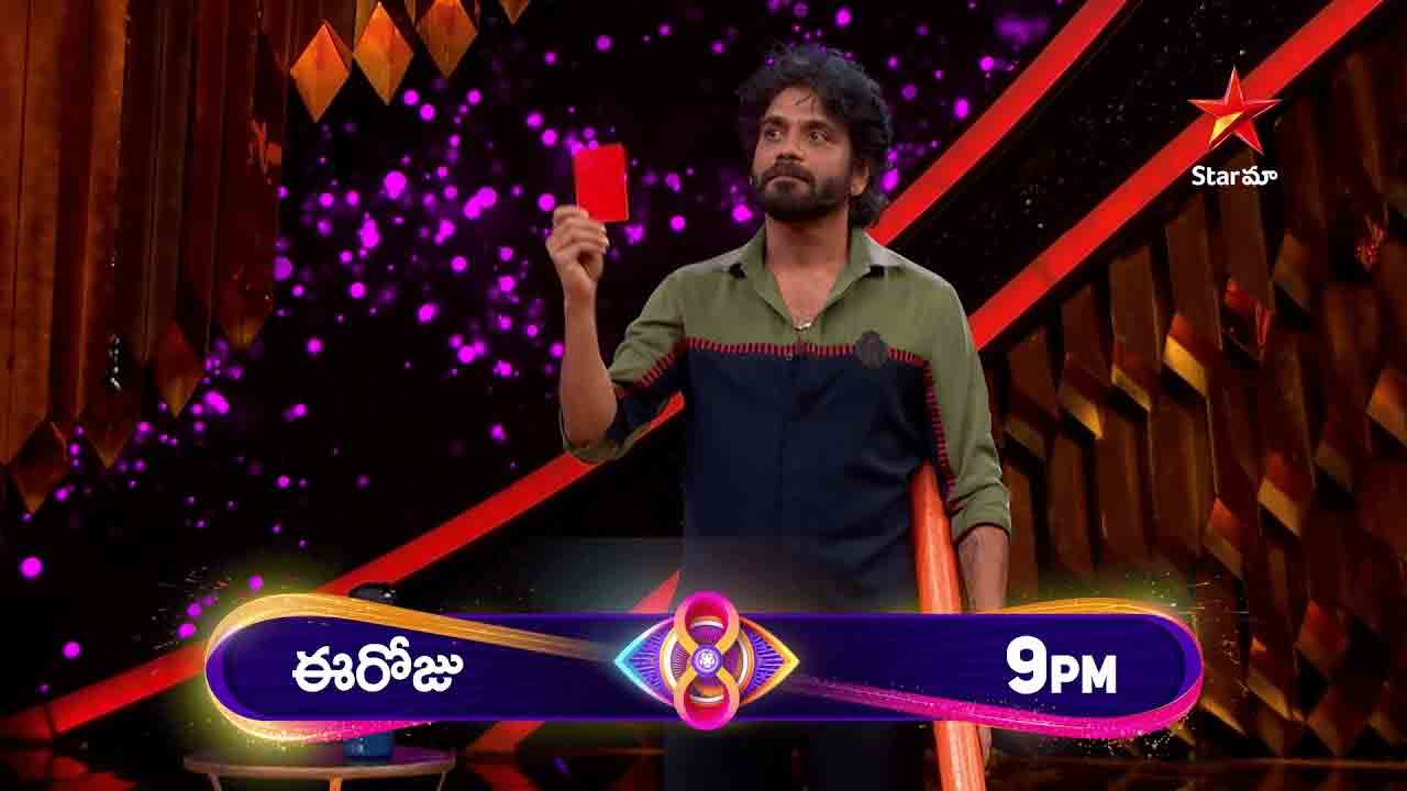 Bigg Boss Telugu 8 | బిగ్‌బాస్‌ను పిచ్చి తిట్టుడు తిట్టిన అభయ్.. రెడ్ కార్డు ఇచ్చి బ‌య‌టకు పంపిన‌ నాగార్జున‌