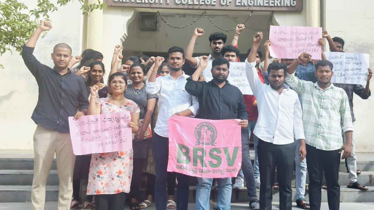 BRSV | సీఎం రేవంత్‌ రెడ్డి తక్షణమే బహిరంగ క్షమాపణ చెప్పాలి: బీఆర్‌ఎస్వీ