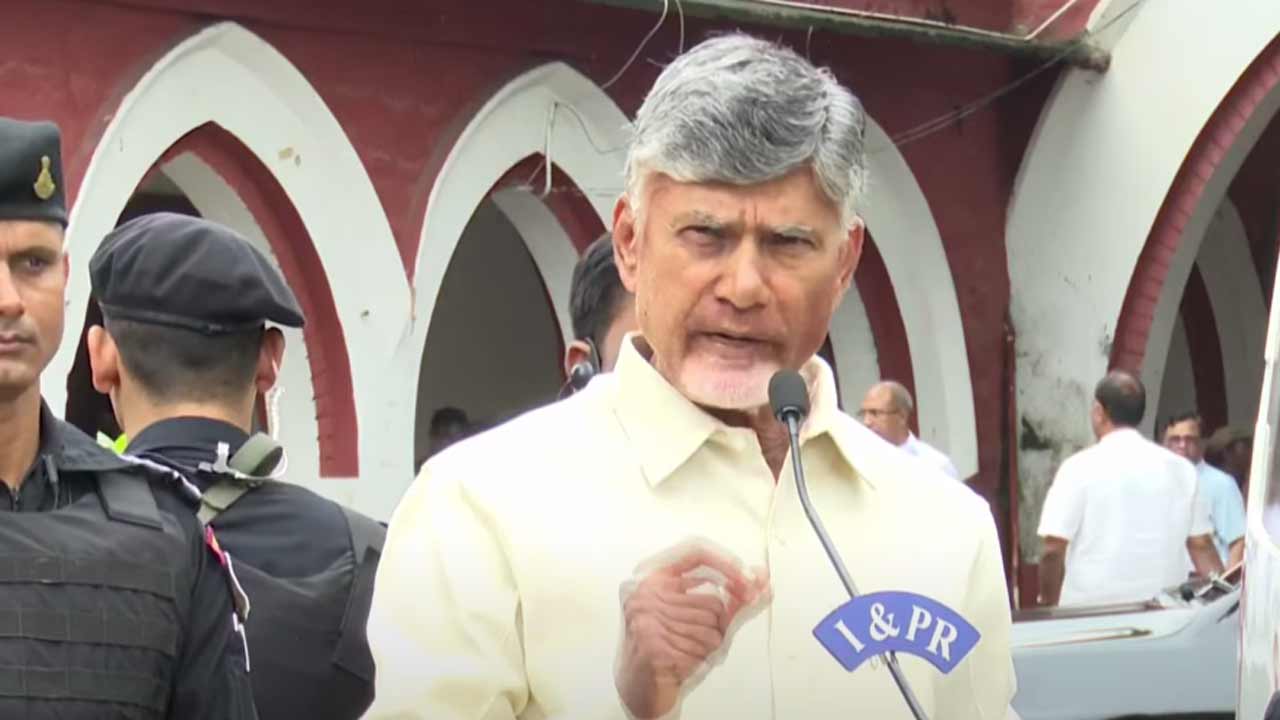 Chandrababu | ఎవరి శక్తి మేర వాళ్లు బాధితులకు సాయం చేయండి.. ప్రజలకు ఏపీ సీఎం చంద్రబాబు పిలుపు