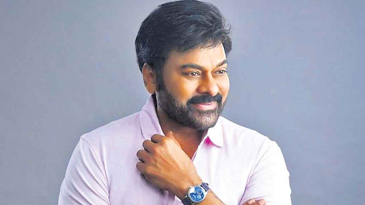 చిరంజీవికి అక్కినేని జాతీయ పురస్కారం