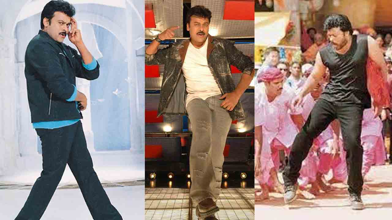 Chiranjeevi