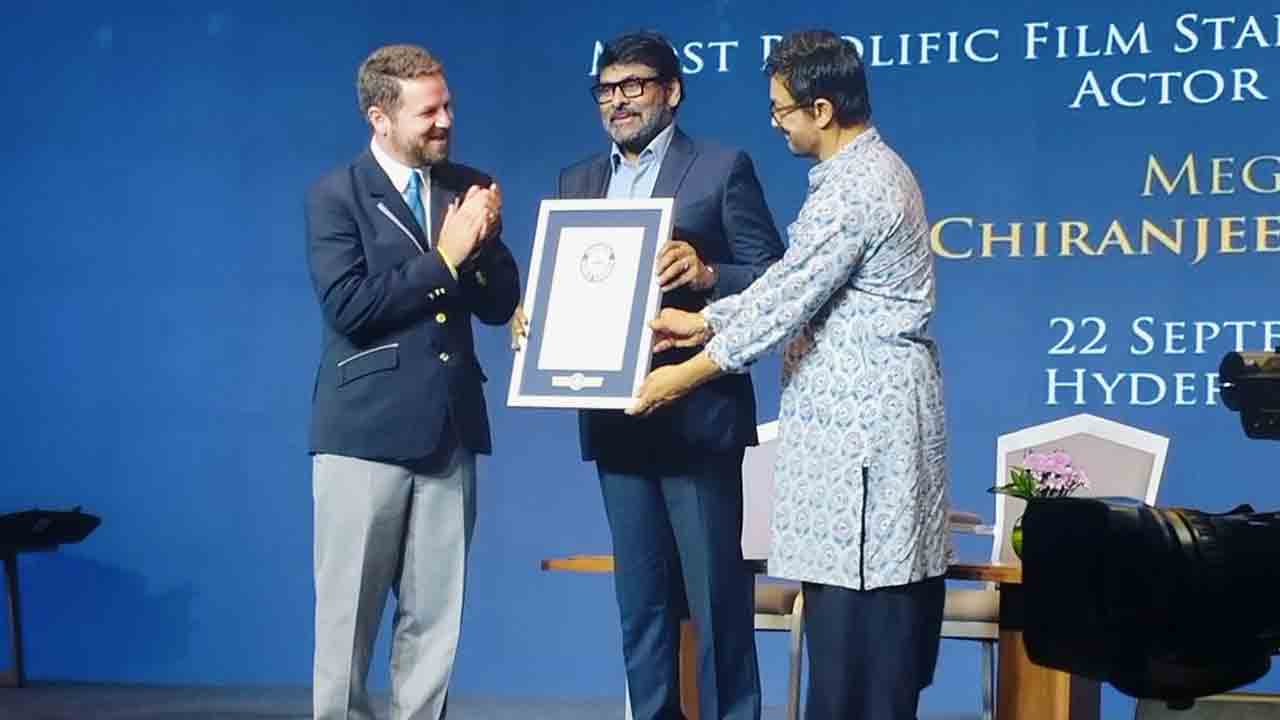 Chiranjeevi | గిన్నీస్‌ రికార్డ్‌.. Most Prolific Film Star అవార్డు అందుకున్న చిరంజీవి