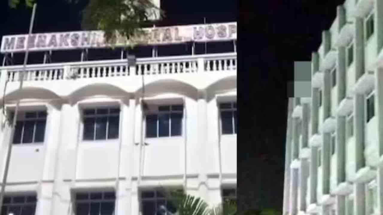 Trainee doctor jumps from building | మెడికల్‌ కాలేజీ బిల్డింగ్‌ పైనుంచి దూకిన ట్రైనీ వైద్యురాలు