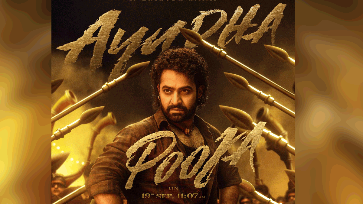 Devara | ఆయుధాలతో తారక్‌ పోరాటం.. ట్రెండింగ్‌లో ఆయుధ పూజ సాంగ్‌ లుక్‌