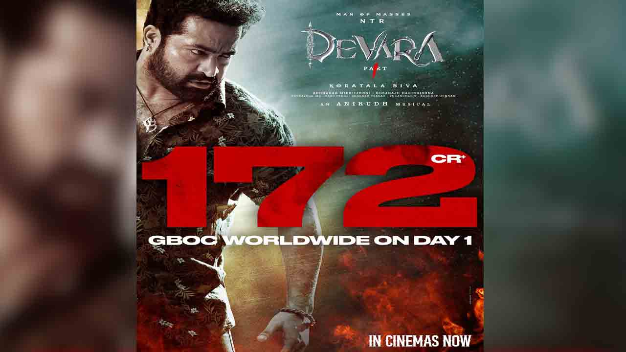 Devara Movie | ‘దేవర’ ఫస్ట్‌డే కలెక్షన్స్‌.. ప్ర‌భాస్ రికార్డు బ‌ద్ద‌లు