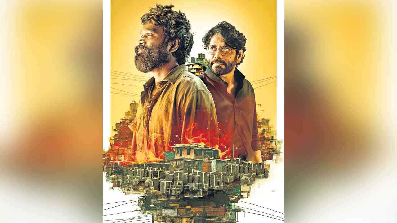 ఊహించని కథాంశంతో కుబేర