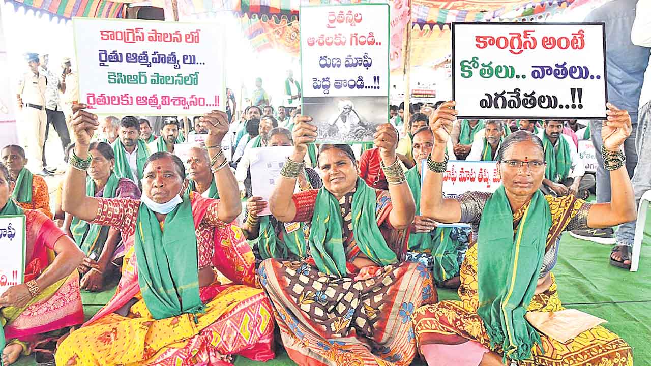 Dharna