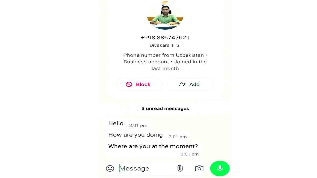 ములుగు కలెక్టర్‌ పేరుతో ఫేక్‌ మెసేజ్‌లు