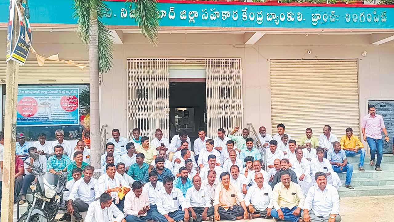 Telangana | ఏరుదాటాక బోడ మల్లన్న!