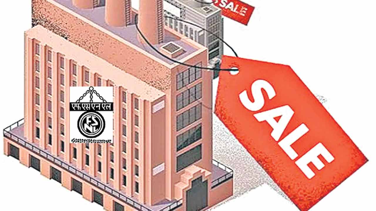 ఎఫ్‌ఎస్‌ఎన్‌ఎల్‌ను అమ్మేసిన కేంద్రం