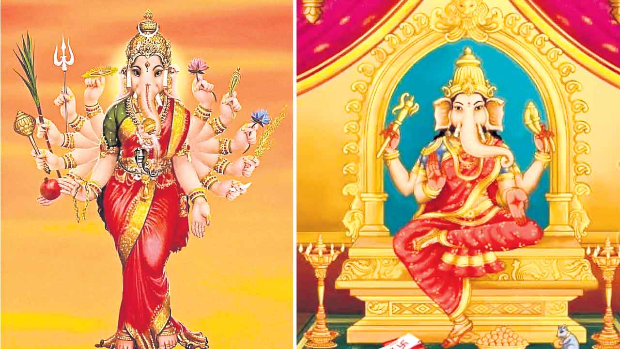 Vinayaka Chavithi | వినాయకుడికి స్త్రీ రూపం కూడా ఉంది తెలుసా..?
