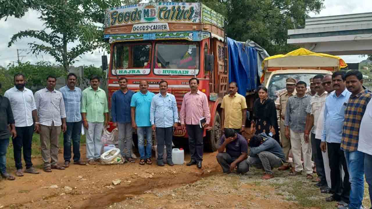 భారీగా నల్లబెల్లం పట్టివేత