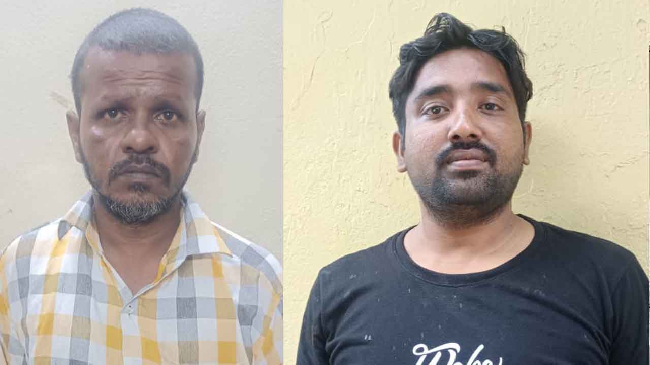 Ganja | ధూల్‌పేట్‌లో గంజాయి పట్టివేత,  ఇద్దరి అరెస్ట్‌